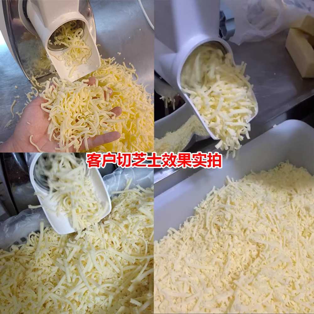 치즈 그라인더 커팅기 모짜렐라 절단 전동 채칼 기계 SM-G31 - 상세 이미지 4