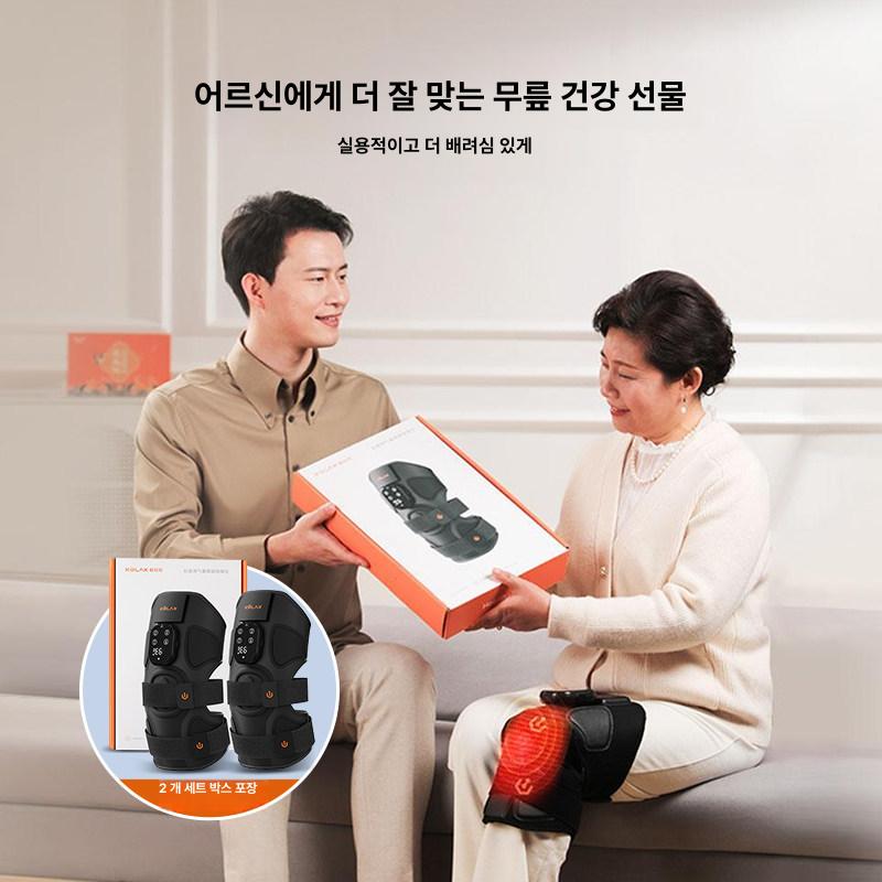 쿨랙스 무릎 마사지기 온열 찜질 공기압 보호대 그래핀 안마기 관절 마사지기 부모님효도 선물 블랙 단품 세트 [플래그십] - 상세 이미지 5