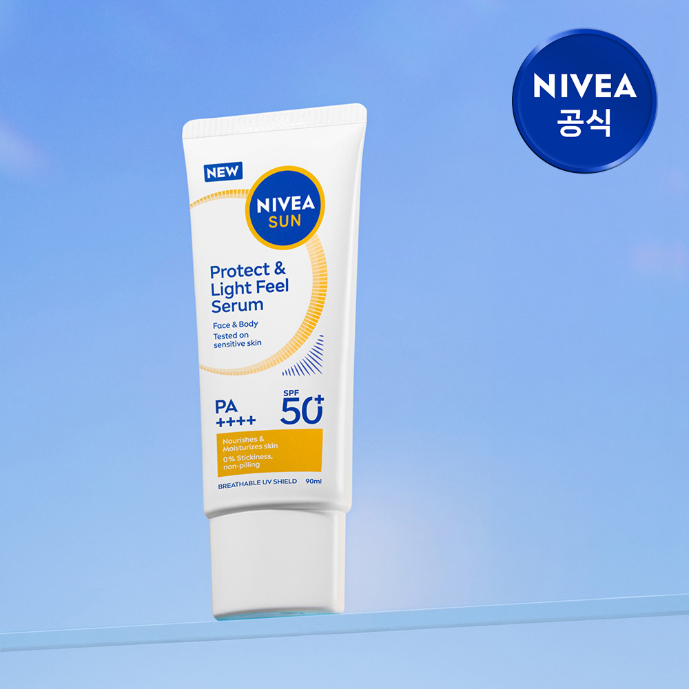 니베아 선 프로텍트 앤 라이트필 퍼펙트 선세럼 (SPF50+/PA++++) 90ml, 1개 - 상품 이미지