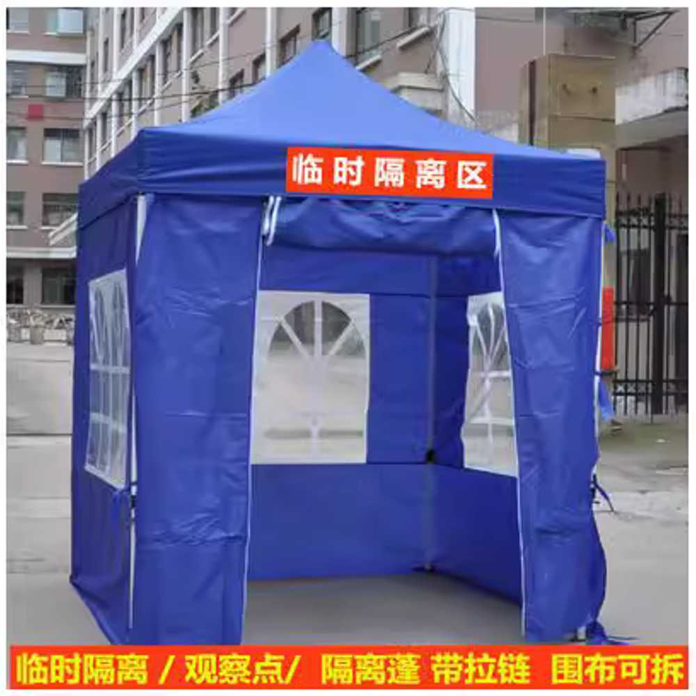 접이식 캐노피 텐트 야외 대형 그늘막 개폐식 행사장 2.5x2.5m - 상세 이미지 2