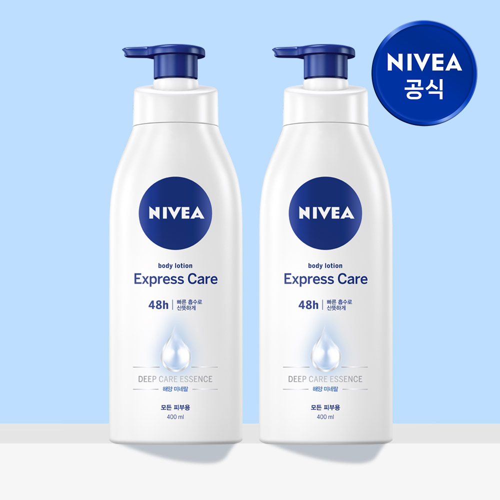 네이버 니베아 익스프레스 바디로션 400ml 2개