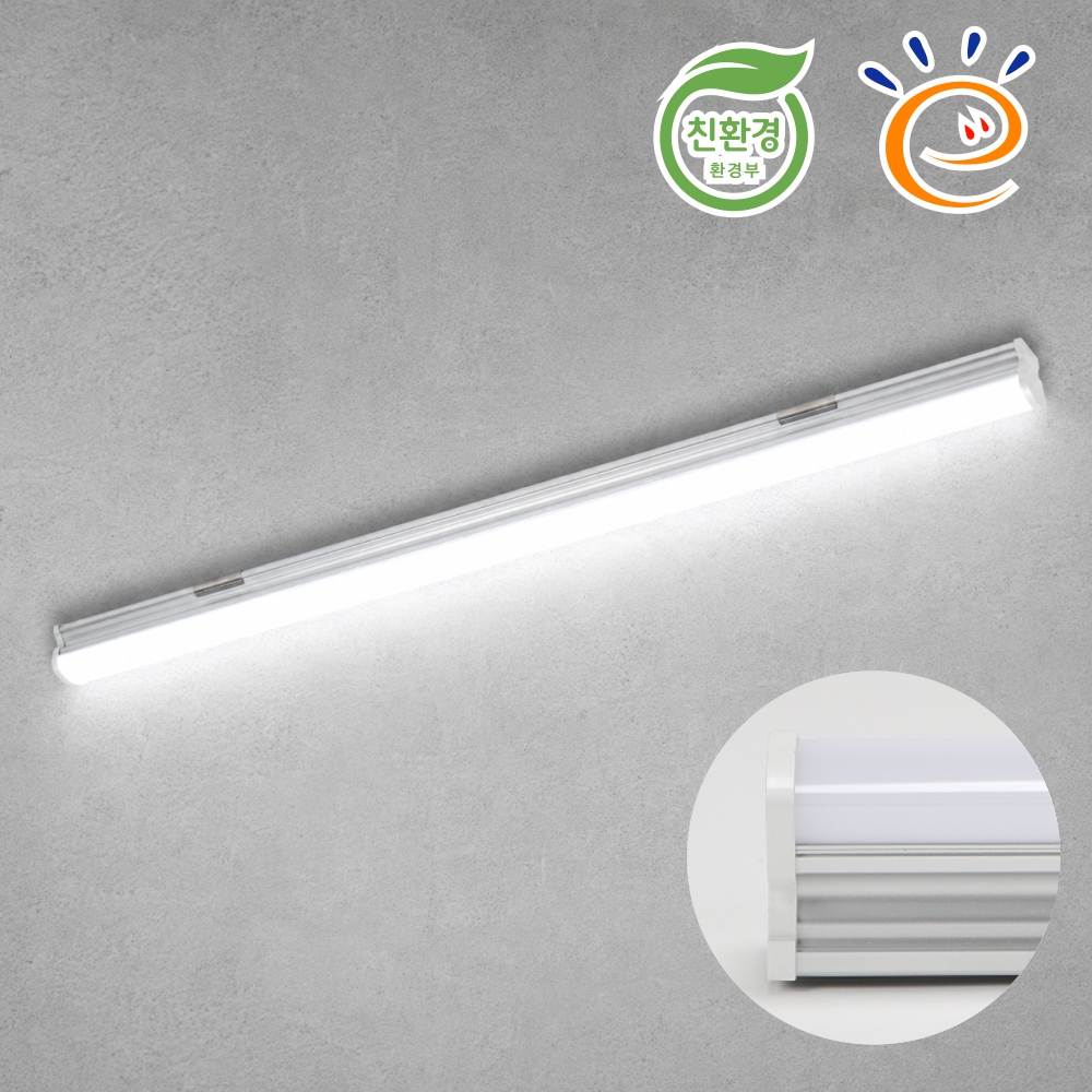 국산 LED 고효율 친환경 주차장등 40W 1200mm 주광색 매장 공장등 조명 동양 - 상품 이미지