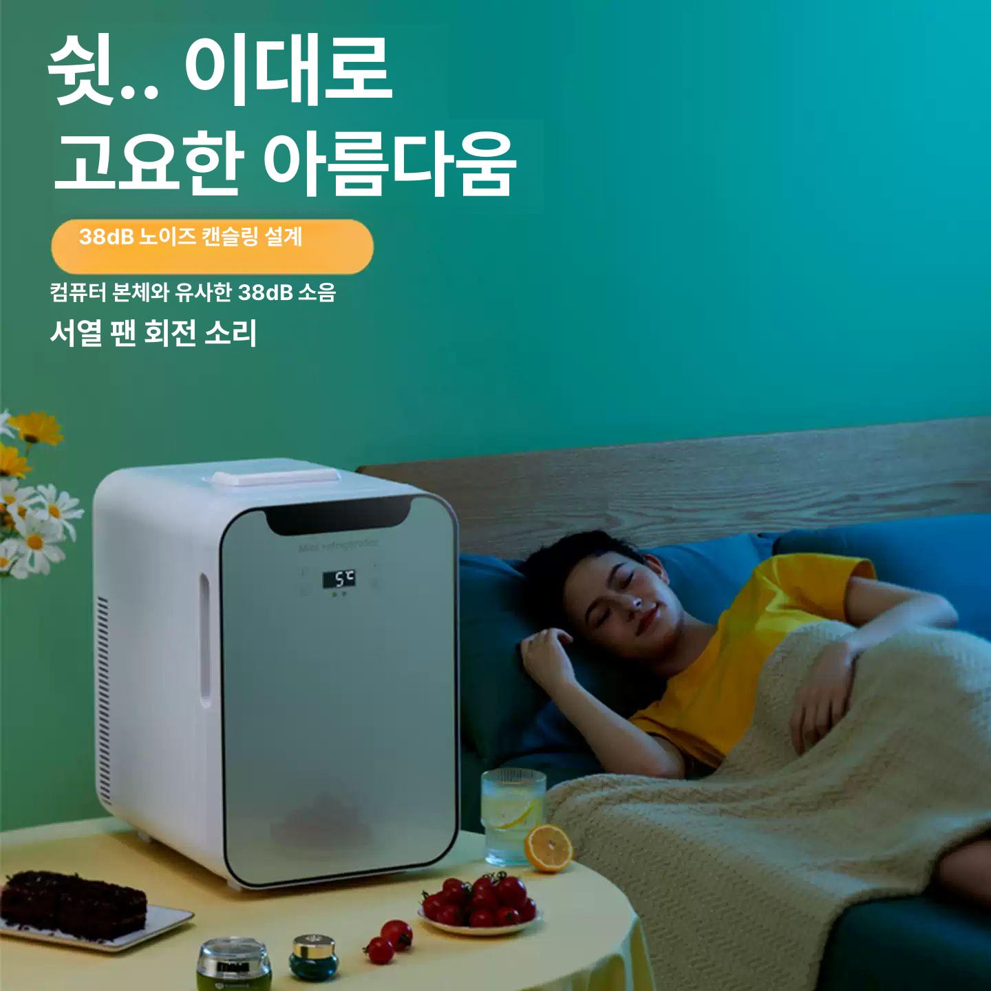 미니 냉장고 소형 냉동 냉장 가정용 차량용 사무실 학생용 10L 단일 기본 소형 냉동판 USB 케이블 - 상세 이미지 5
