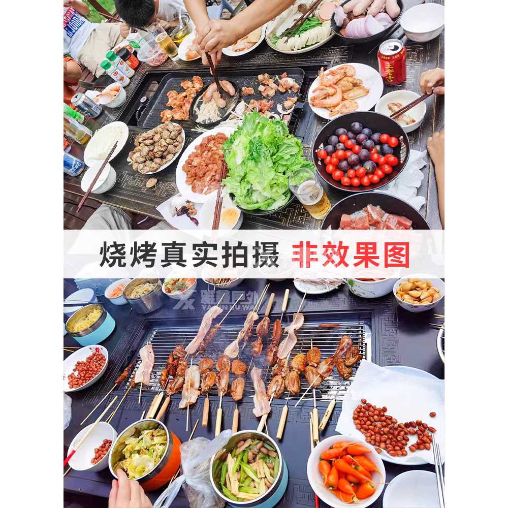 바베큐 테이블 야외 고기 정원 탁자 펜션 의자 숯불 이미지 6