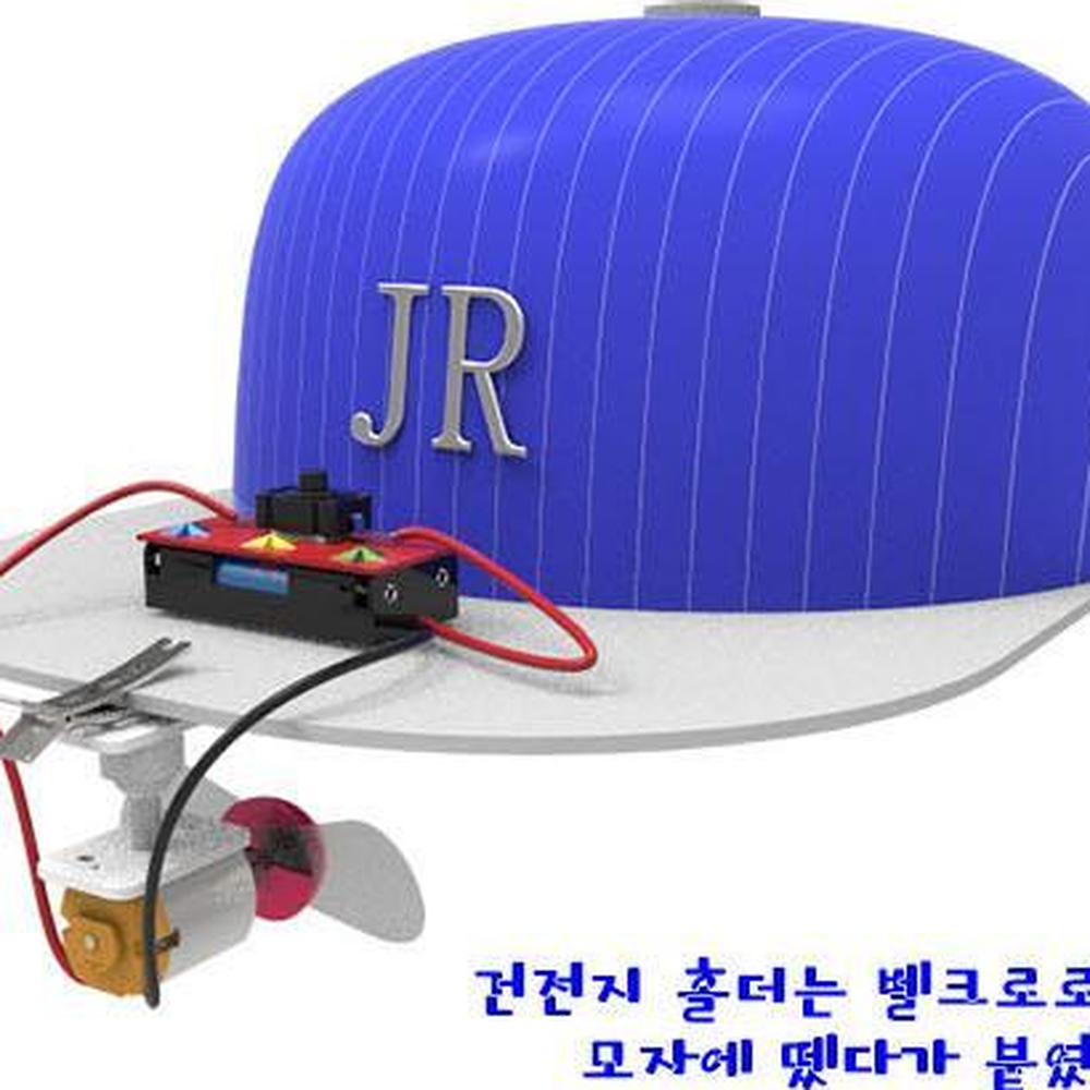 캡모자장착용 집게고정선풍기 간이모자선풍기만들기 5인세트 여름돌봄교구 - 상세 이미지 3