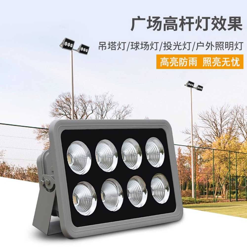 테니스장 조명 현장 공장 작업 방수 골프장 LED 램프 100W 백색광 - 상세 이미지 4