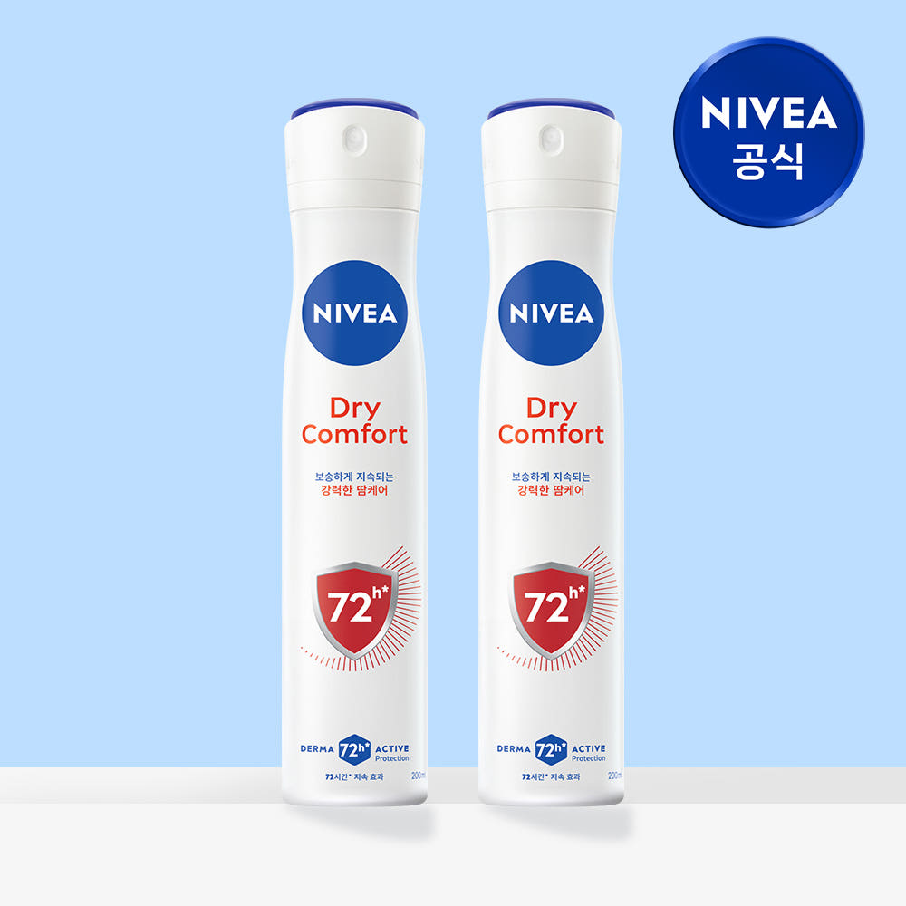니베아 데오드란트 스프레이 드라이 콤포트 200ml, 2개 가격 추이 니베아 브랜드샵 니베아 데오드란트 스프레이 드라이 콤포트 200ml, 2개 - 최저가 15,500원