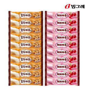 해태아이스 마루바 70ml 호두맛 20개+체리맛 20개 총 40개 외 택... 맛있게 먹은 솔직 후기 - 상품 이미지 1