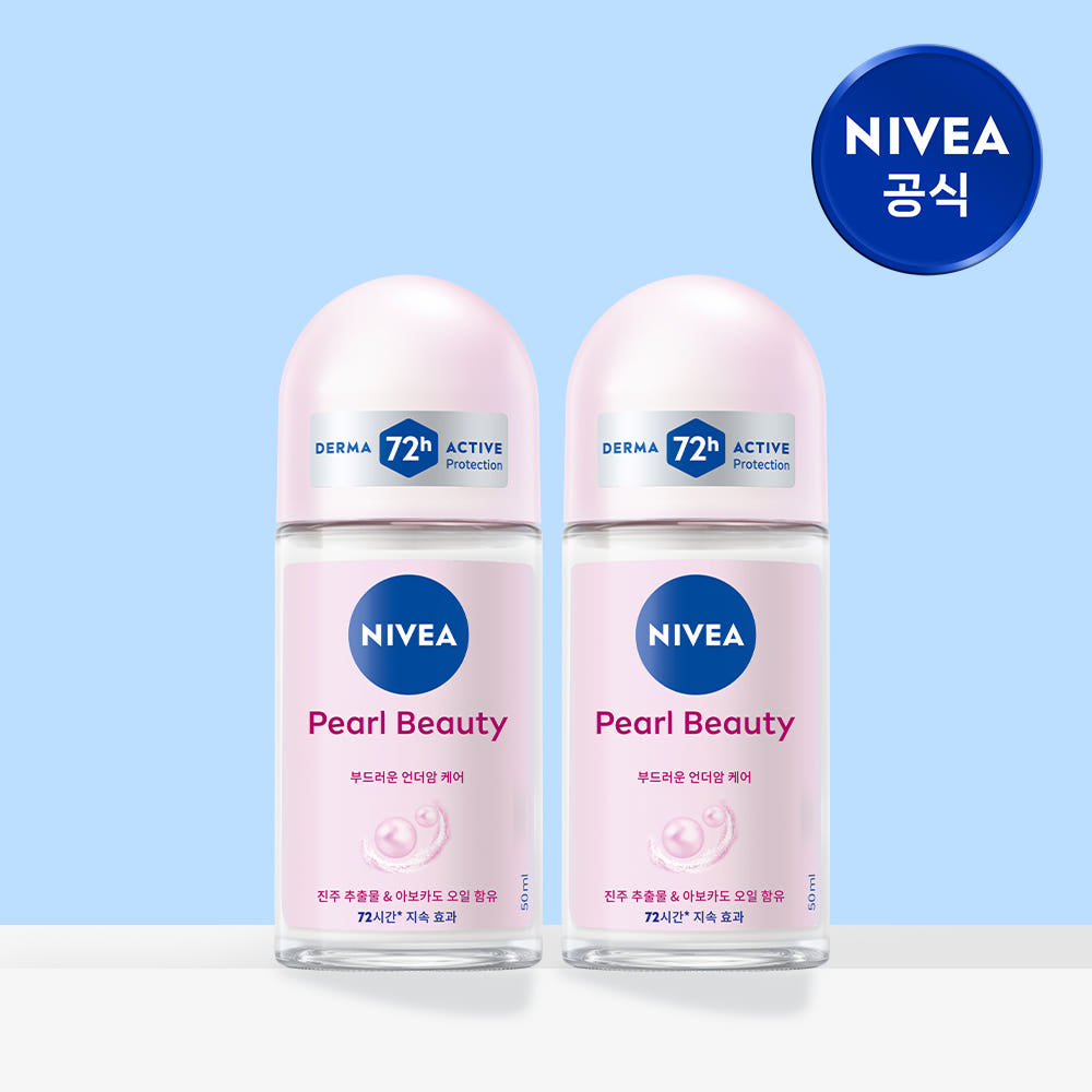 니베아 데오드란트 롤온 펄 뷰티 50ml 2개 가격 추이 니베아 브랜드샵 니베아 데오드란트 롤온 펄 뷰티 50ml 2개 - 최저가 12,500원