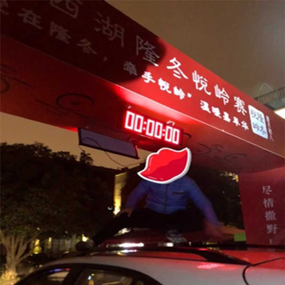 10초 타이머 측정기 콘솔 배수 놀이 게임 달리기 축제 1.5인치 - 상세 이미지 4