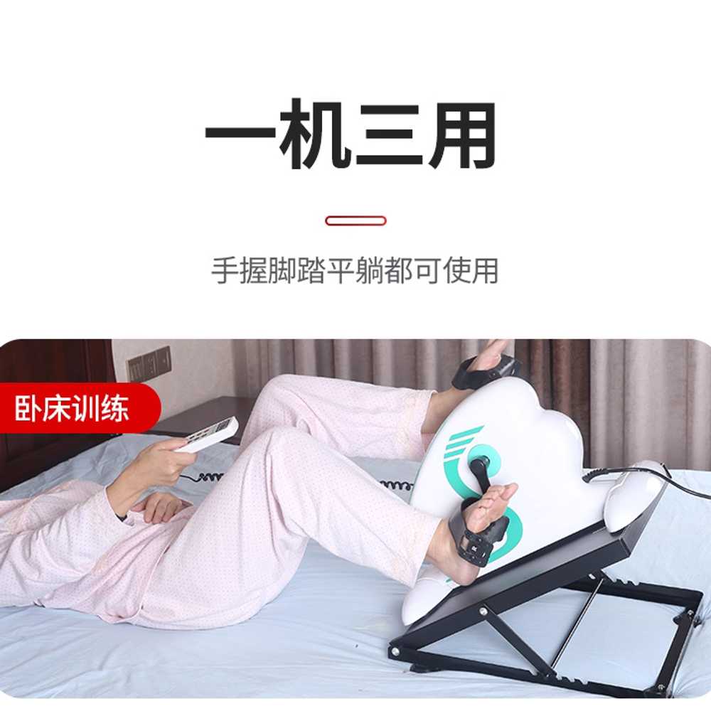좌식 자전거 스핀 노인 슬라이딩 입식 헬스 가정용 블랙 - 상세 이미지 3
