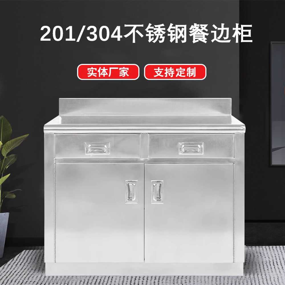 가스렌지 하부장 토스터렉 조리대 랙 베이킹 작업대 1000x500x900 - 상세 이미지 3