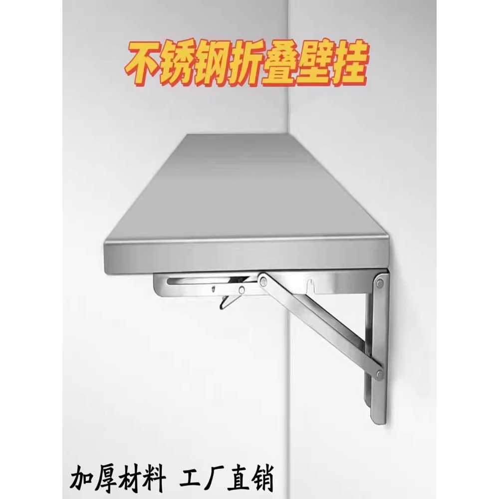 업소용 벽선반 그릇 스테인레스 상부장 정리대 식당 130x30x - 상세 이미지 4