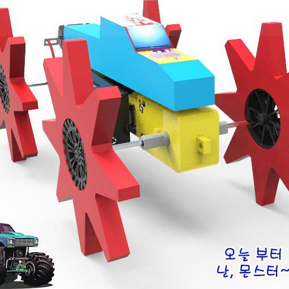 불꽃스티커장식 4WD전동카 사륜오프로드트럭만들기 기초모터연결키트 - 상세 이미지 4