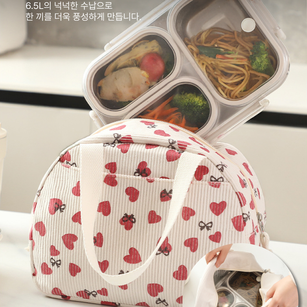 코듀로이직장인도시락가방 골덴도시락가방 코듀로이이유식가방보냉백 대용량보온보냉런치백 - 상세 이미지 4