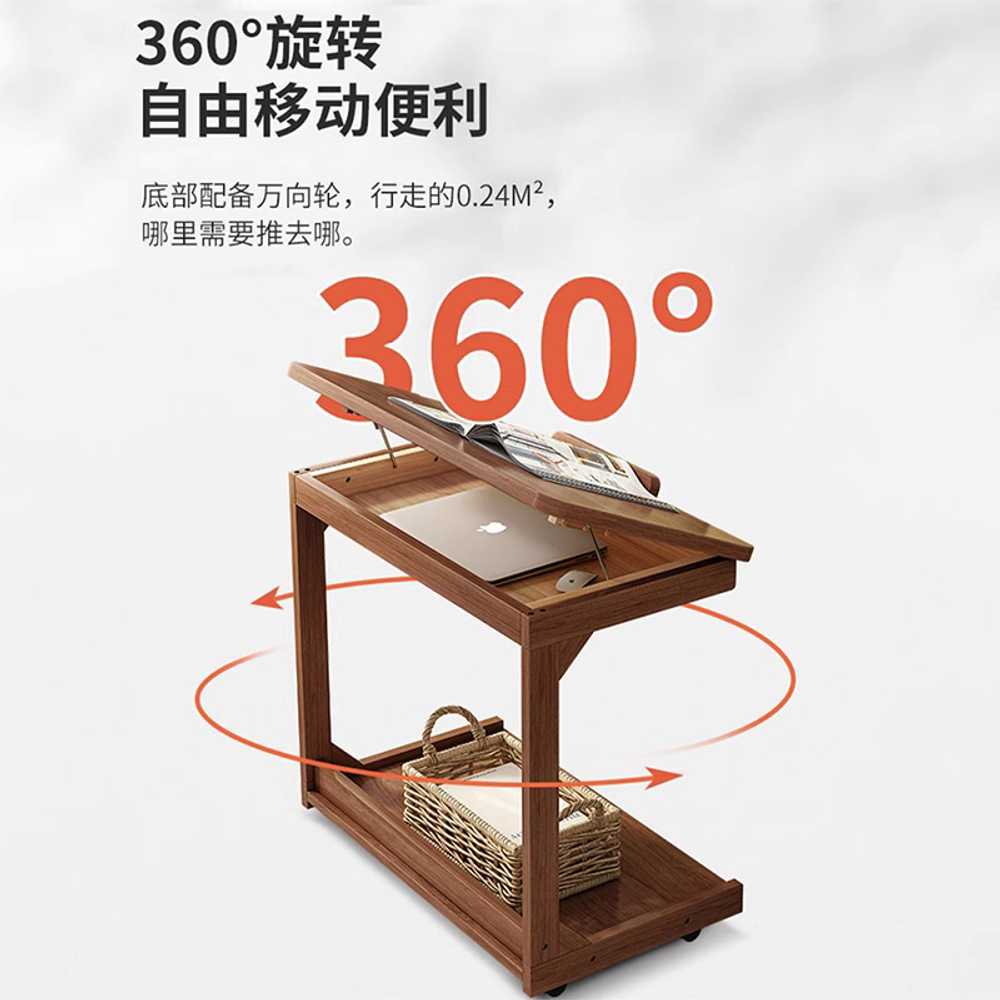 이동식 협탁 테이블 소파 티 선반 책상 노트북 조절 호두색 40x40x65 - 상세 이미지 5