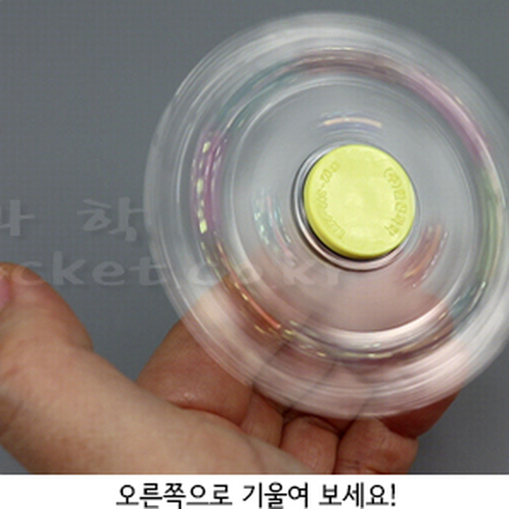 큐빅스티커과학실험트리플스피너 반구형디자인물리원리회전팽이 회전역학방과후수업스피너팽이 4인세트 - 상세 이미지 3