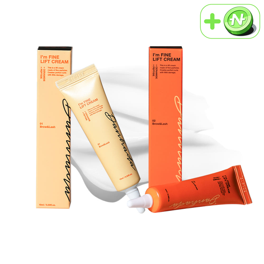 반하다 아임파인 펌제 10ml (1제+2제) 속눈썹 펌제 - 상품 이미지
