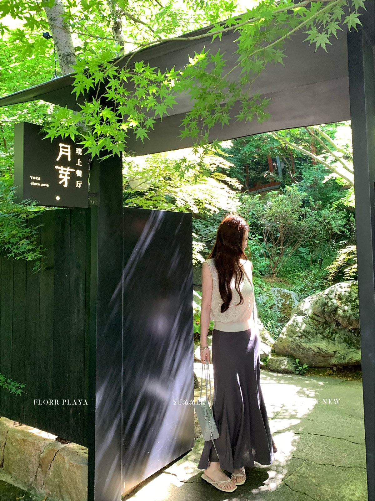 Florr 린넨 롱스커트 플레어 여성 여름 스커트 치마 - 상세 이미지 4