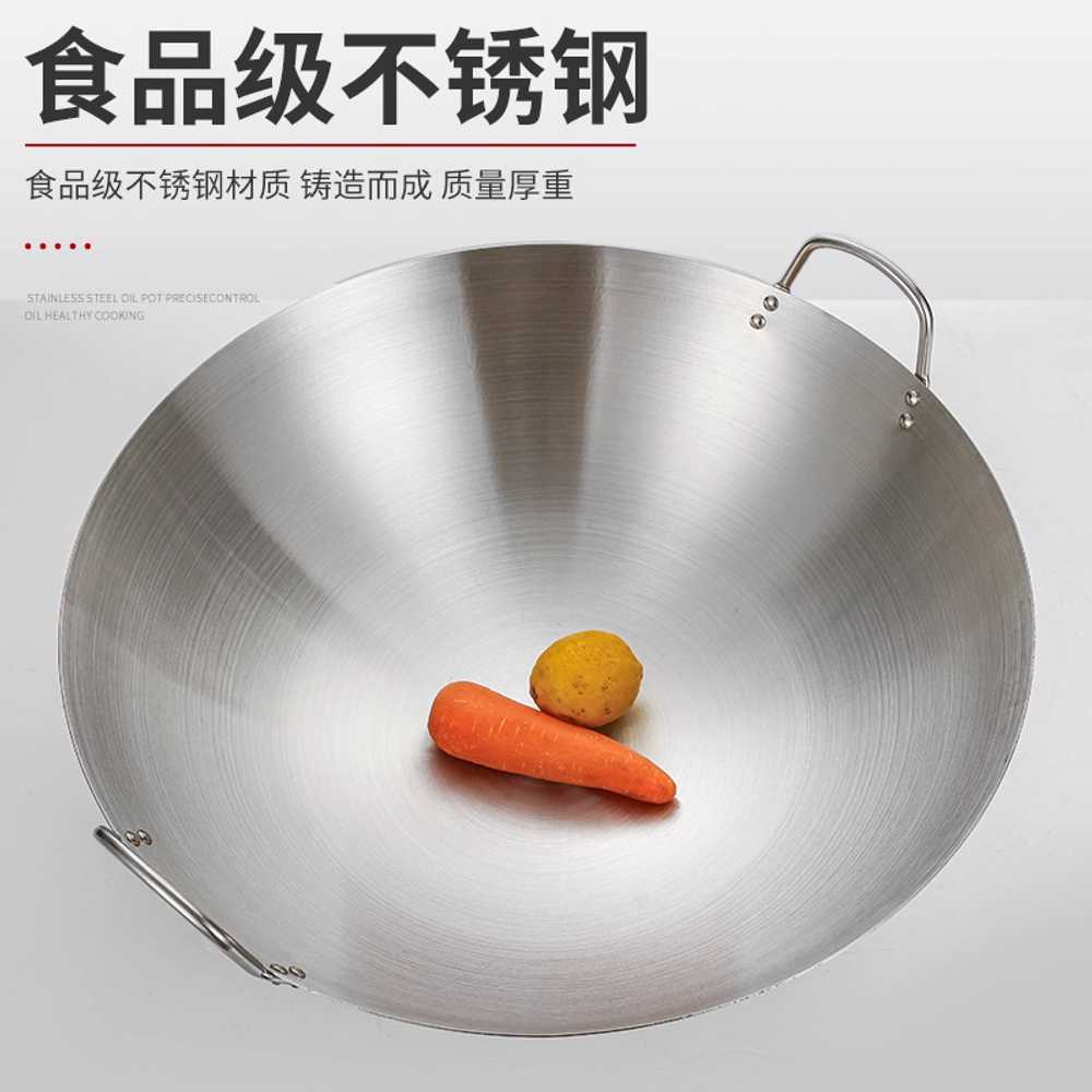 업소용 웍 초대형 궁중팬 중식 볶음 식당 냄비 찜기 75cm - 상세 이미지 3