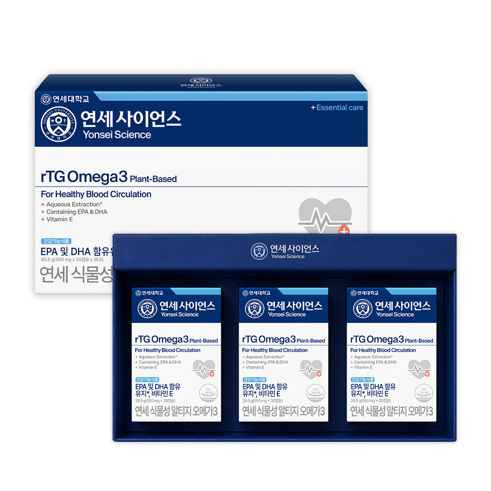 연세생활건강 연세 식물성 rTG 오메가3 90캡슐, 1개 - 상품 이미지