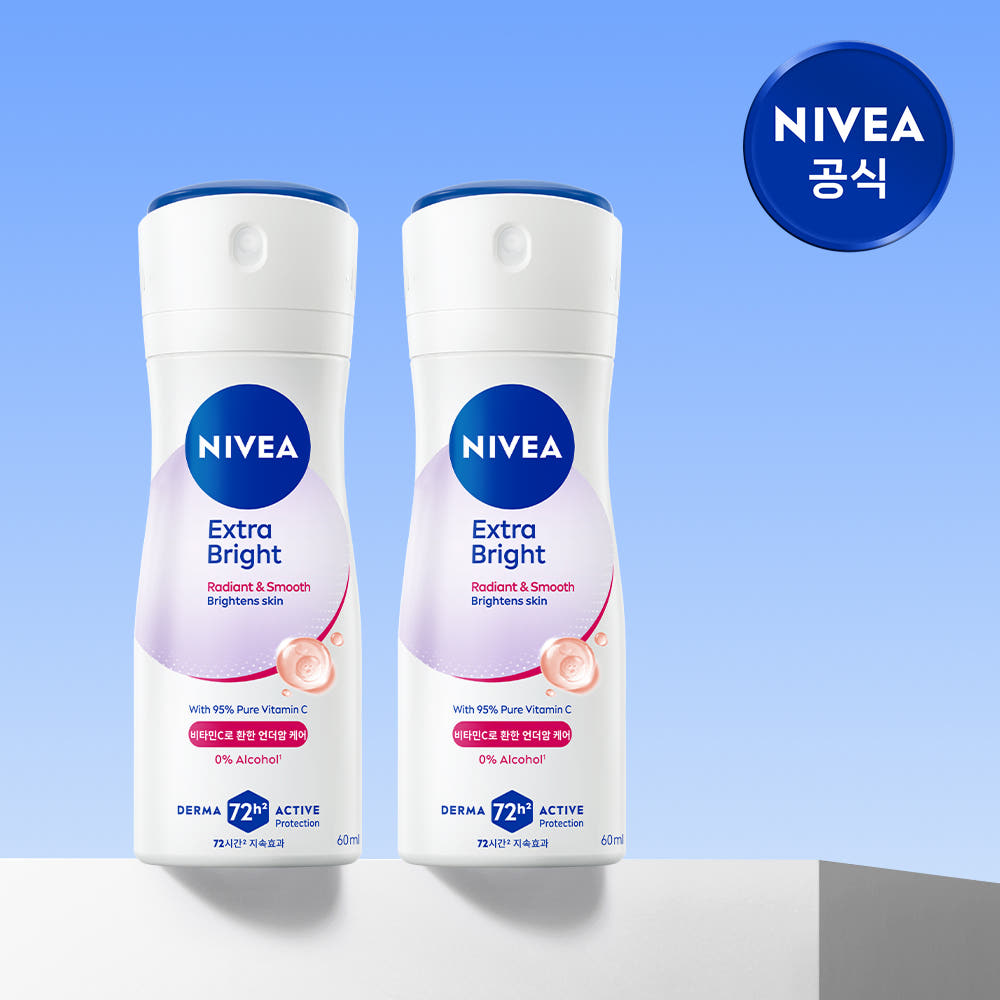 니베아 데오드란트 스프레이 엑스트라 브라이트 60ml 2개 가격 추이 니베아 브랜드샵 니베아 데오드란트 스프레이 엑스트라 브라이트 60ml 2개 - 최저가 9,100원