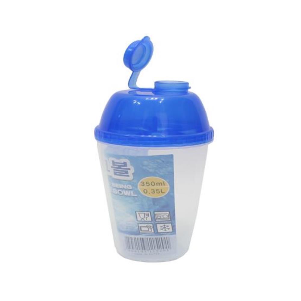 간편 쉐이크볼 350ml 쉐이커 헬스 물통 쉐이크통 단백질 보충제 혼합 용기 - 상품 이미지