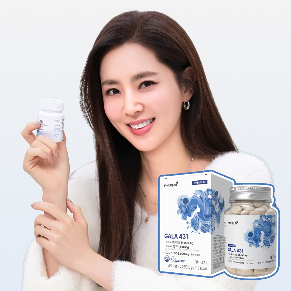 이너리움 갈라431 1박스 1개월