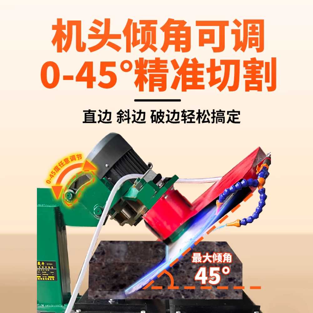 석재 절단기 대형 콘크리트 벽돌 다기능 날 시멘트 철 18cm (500 톱날) - 상세 이미지 3