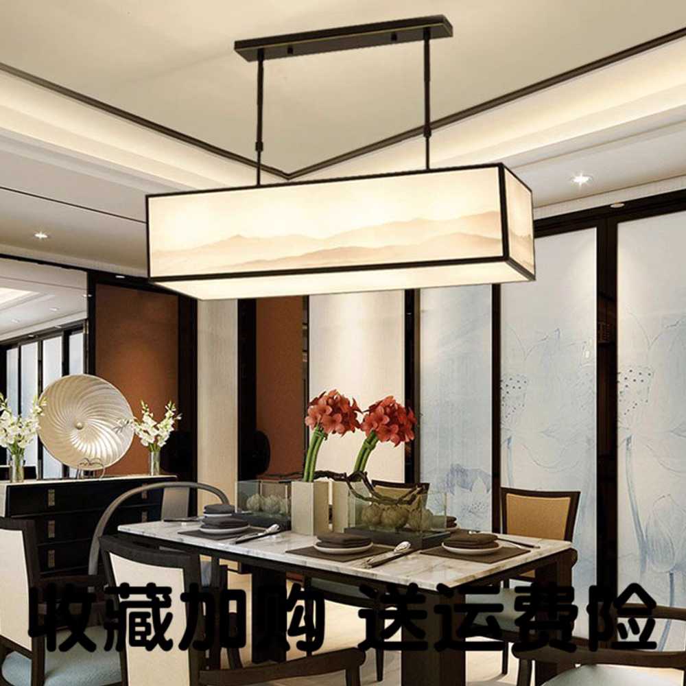 직사각형 천장 조명 한옥 전통 찻집 무드등 거실 룸 1. 80cm 블랙 산수화 - 상세 이미지 3