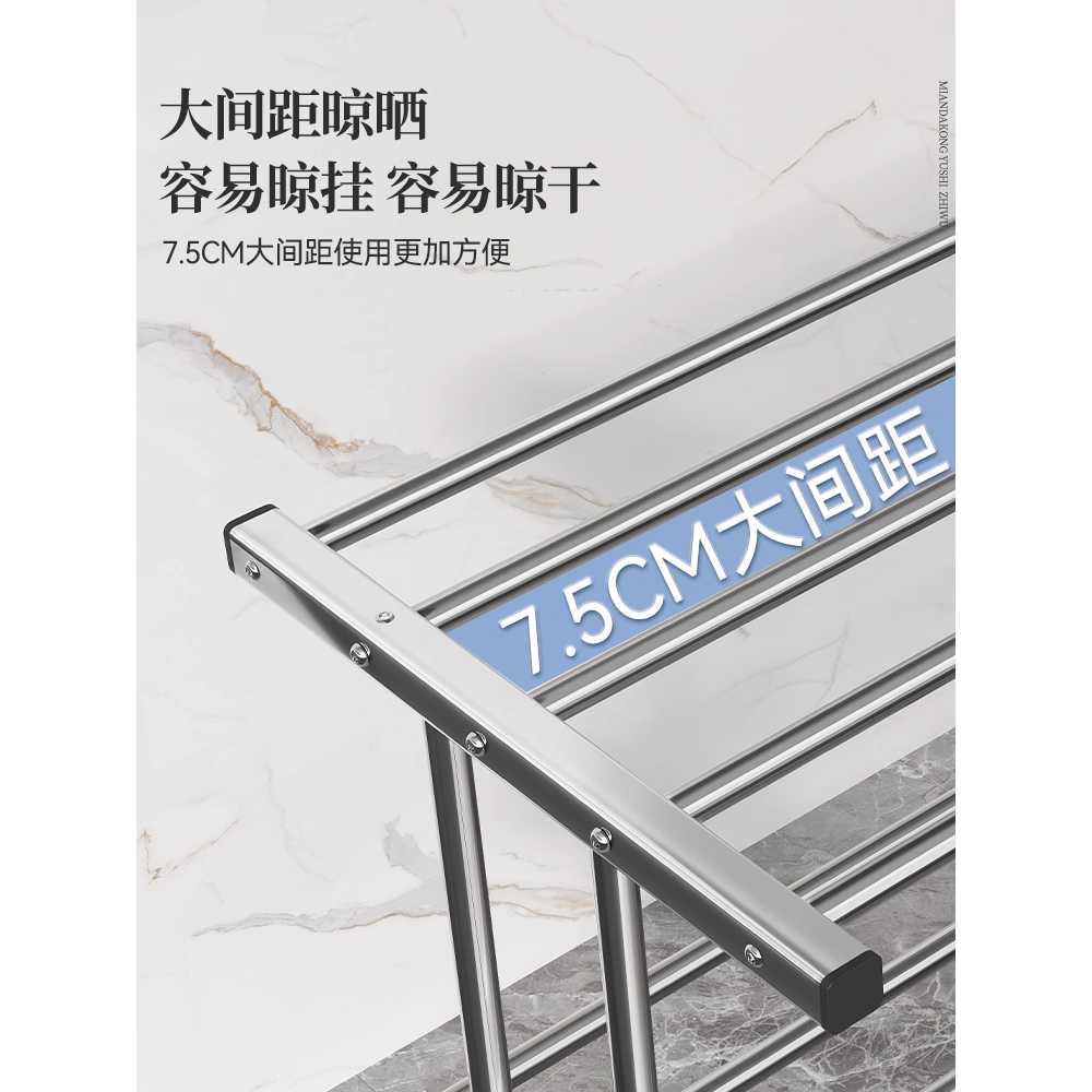 3단 수건건조대 스테인리스 세차장 빨래 걸이 미용실 80cm - 상세 이미지 5