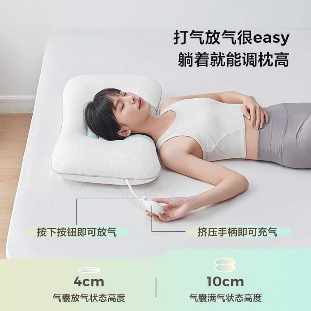 에어백 목베개 경추 컨트롤 레스트 높이조절 수면 블루단품 4-10cm - 상세 이미지 3
