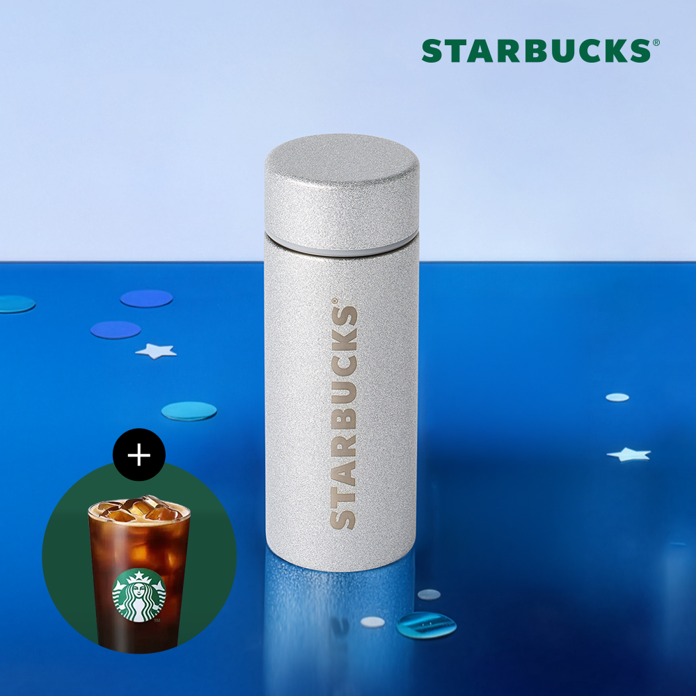 [스타벅스] SS 서머 모카 텀블러 355ml​