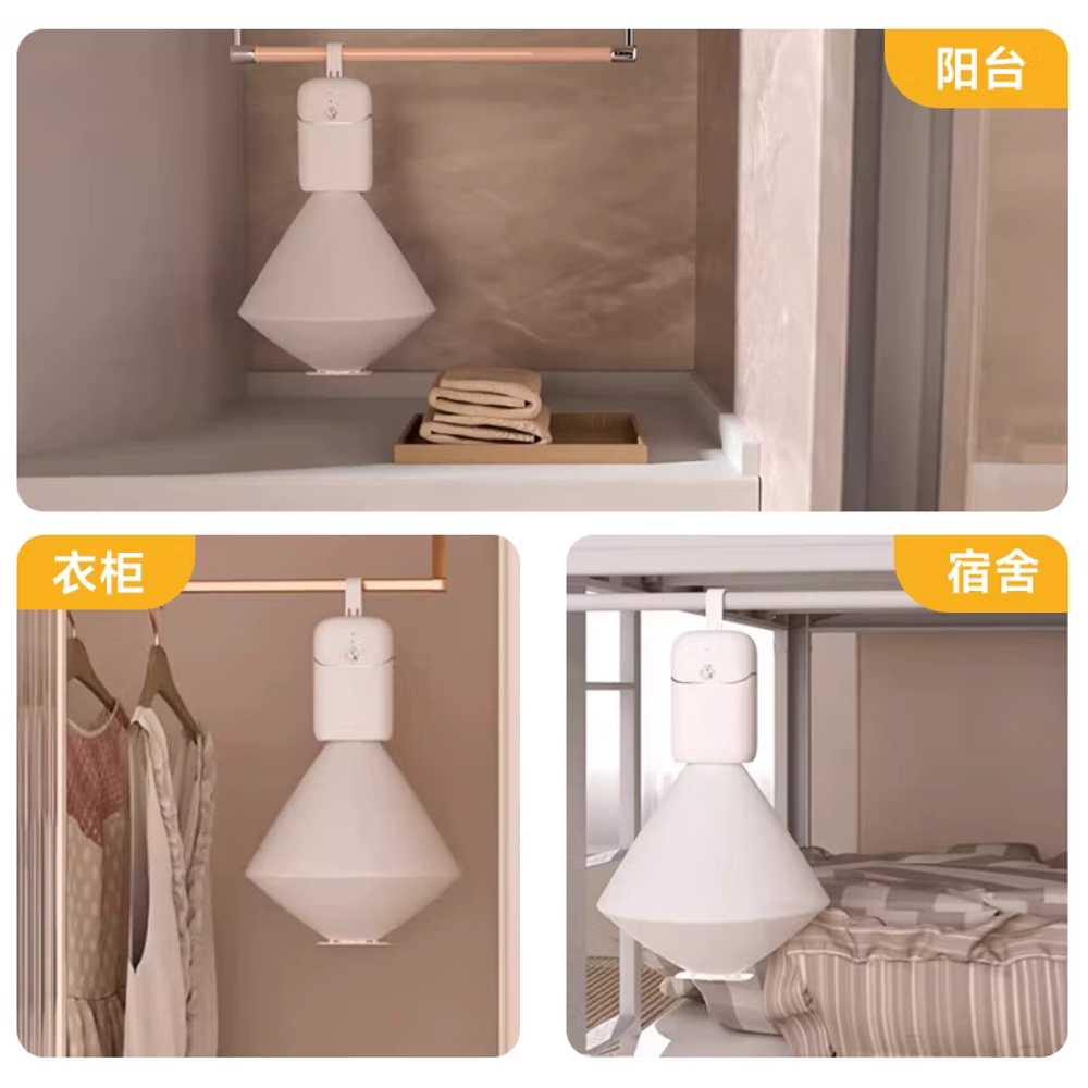 상품 이미지 3