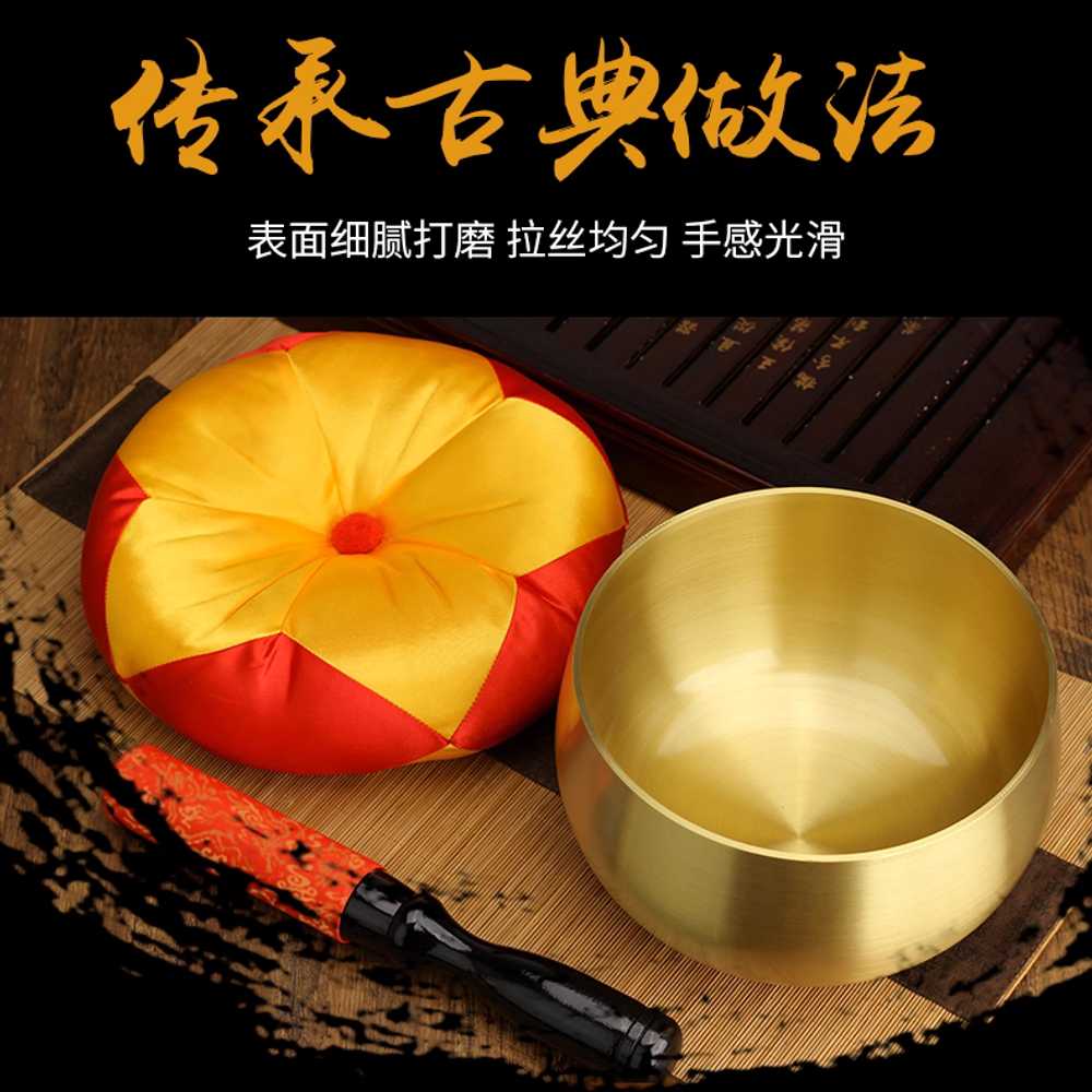 불교 씽잉볼 명상 공명 수제 요가 순수 도구 만트라 2.8인치 민무늬 7.5cm - 상세 이미지 4