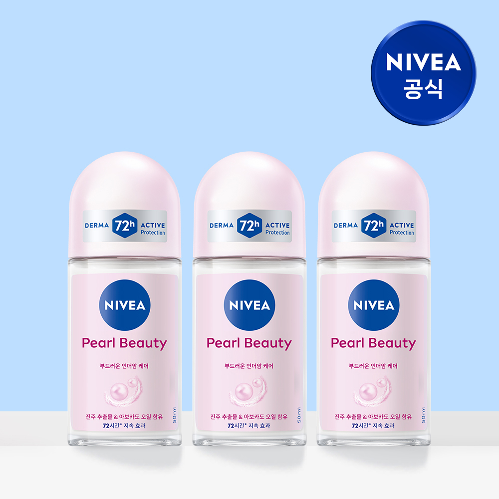 니베아 데오드란트 롤온 펄 뷰티 50ml, 3개 - 상품 이미지
