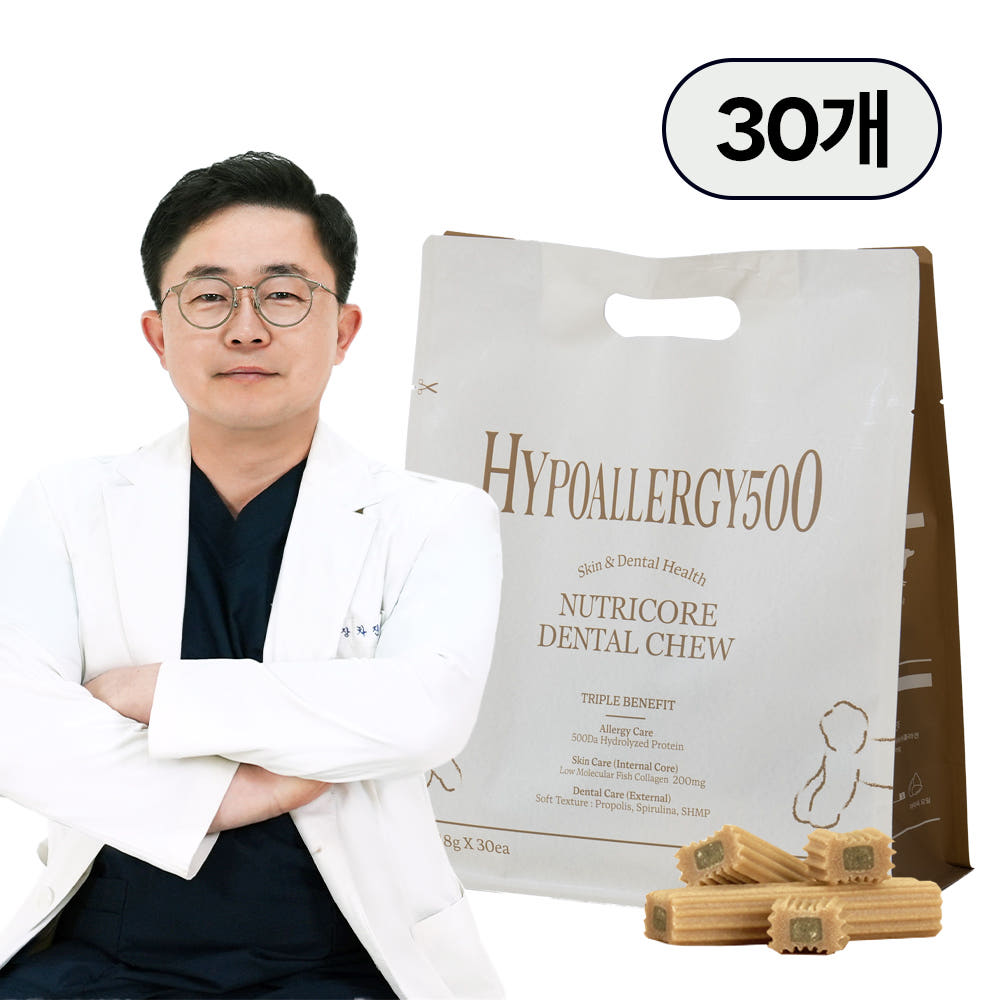 닥터뉴트리코어 하이포알러지500 가수분해덴탈껌 540g 가격 비교 어반포즈 닥터뉴트리코어 하이포알러지500 가수분해덴탈껌 540g