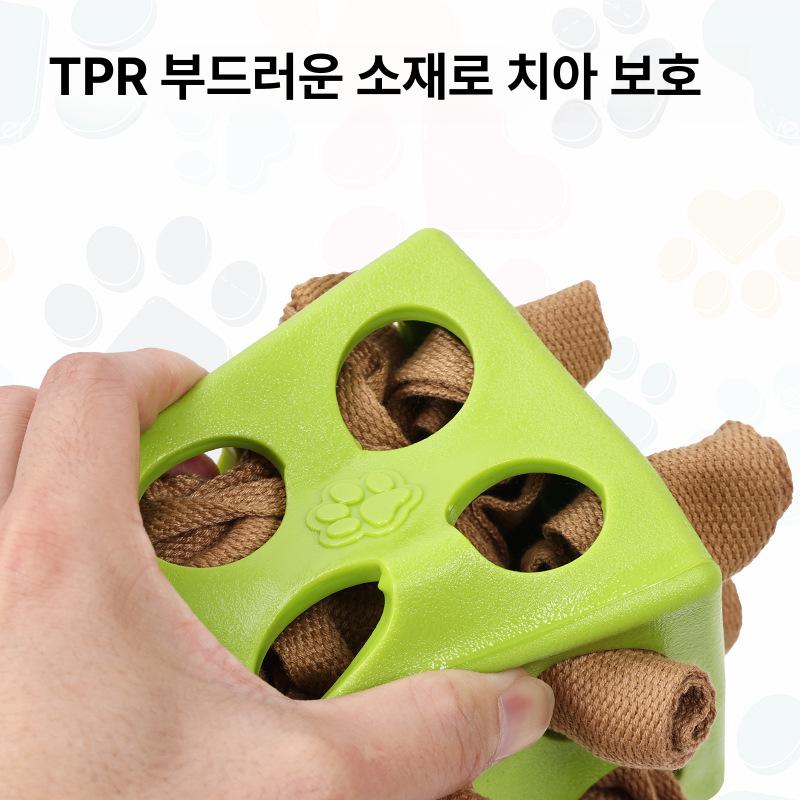 반려견 매직 큐브 장난감 내구성 강한 교육용 펫 토이 옐로우 - 상세 이미지 2