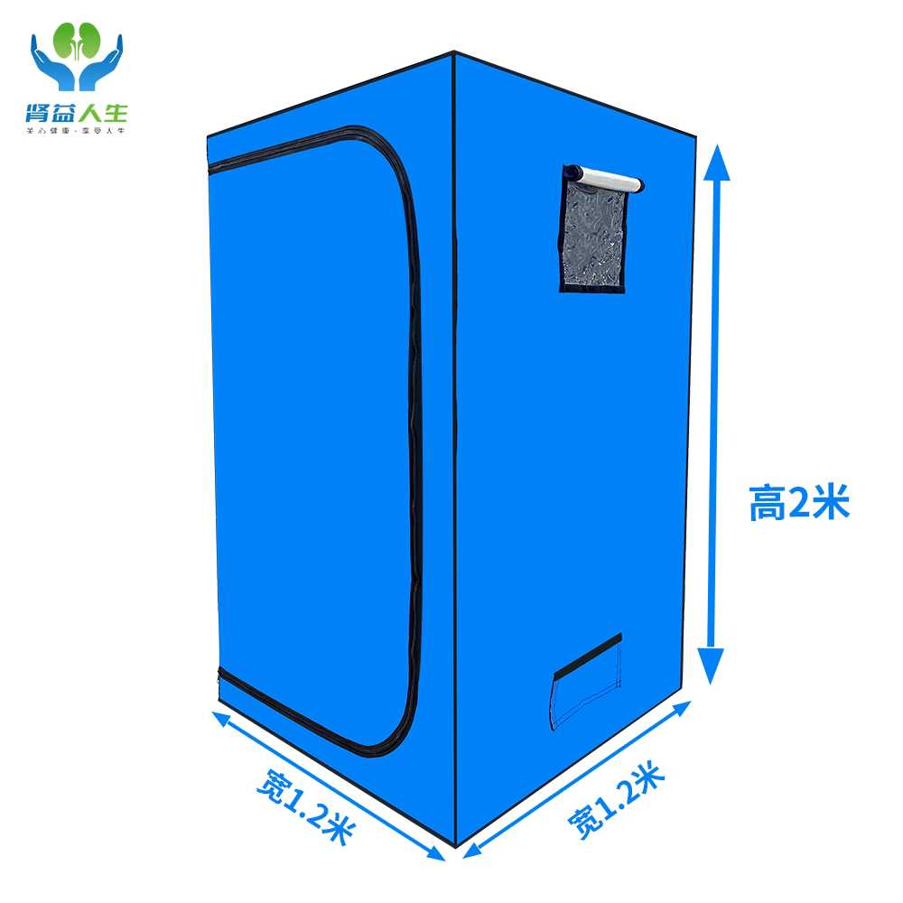원예 그로우텐트 다육이 비닐하우스 천막 화초 온실 단독 무균실 1x1x2 - 상세 이미지 3
