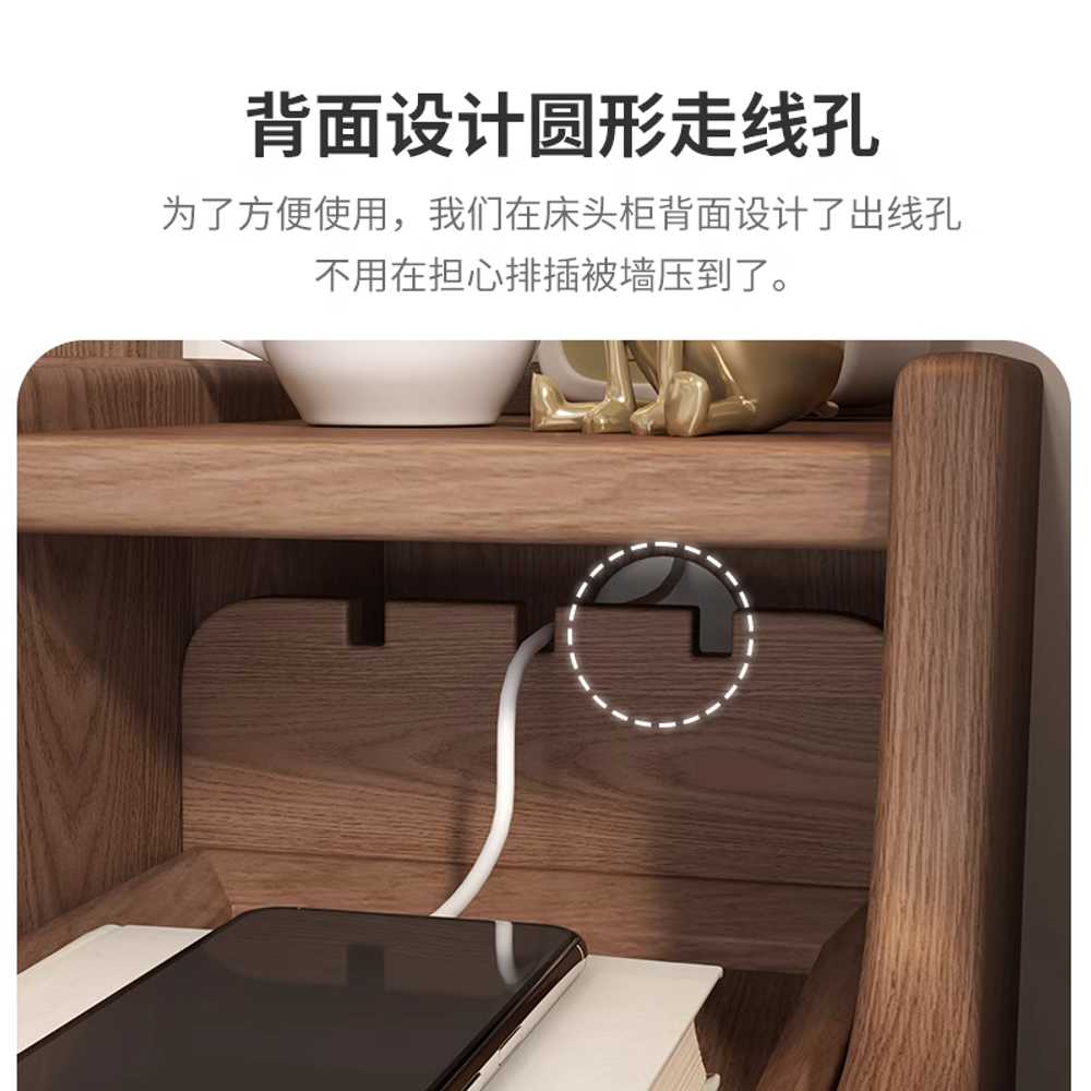 원목 협탁 좁은 선반 안방 침대 사이드 서랍장 틈새 20cm 월넛 - 상세 이미지 5