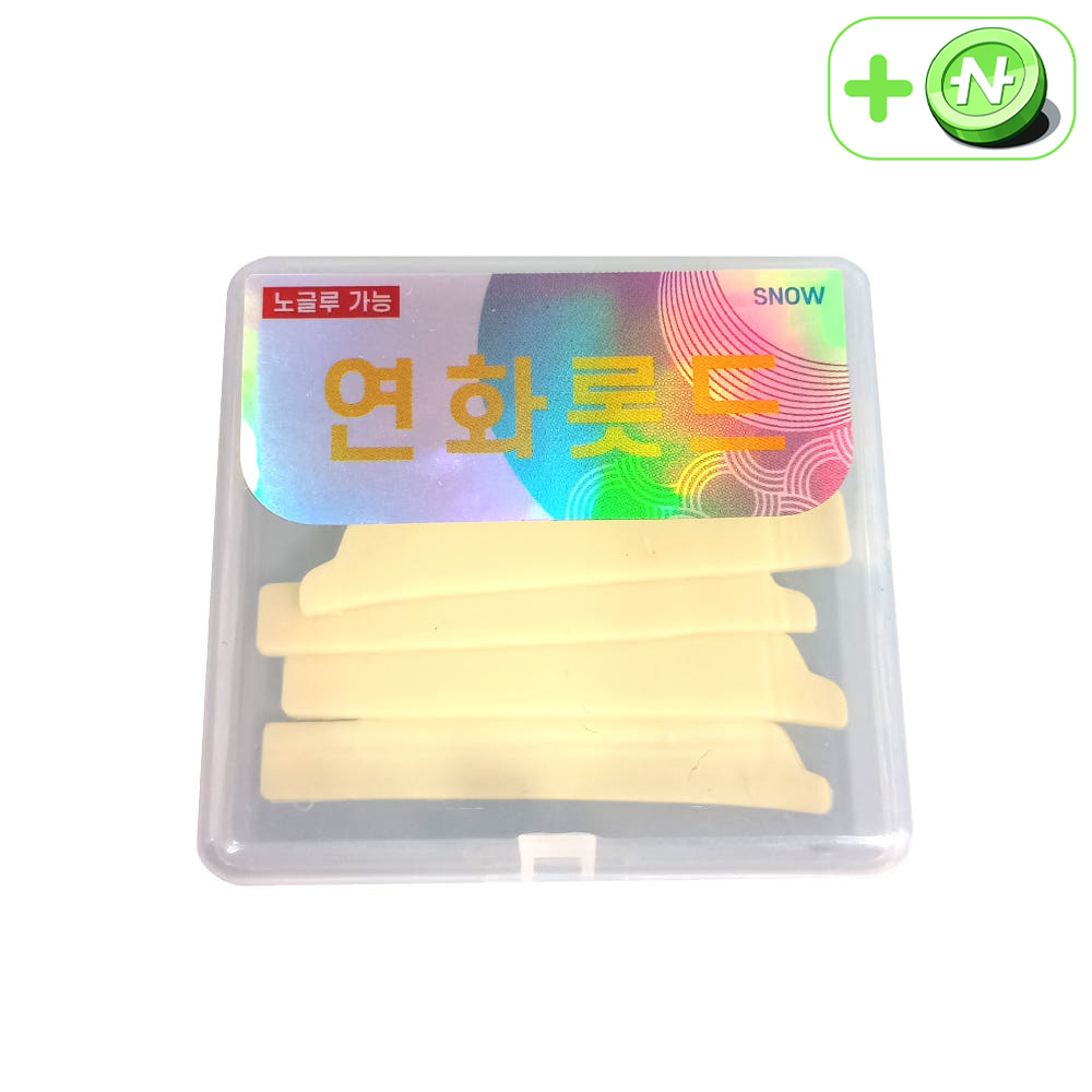 스노우 연화 롯드 3쌍 연화 패치 아이패치 - 상품 이미지