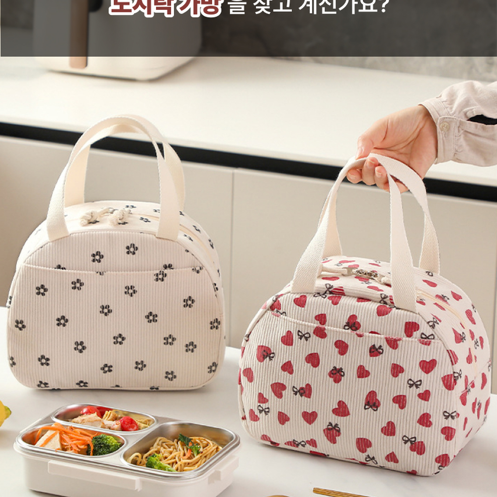 코듀로이직장인도시락가방 골덴도시락가방 코듀로이이유식가방보냉백 대용량보온보냉런치백 - 상세 이미지 3