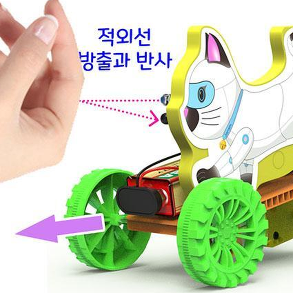 적외선센서감지 따라가는자동차로봇 센서과학실험키트 적외선원리학습 - 상세 이미지 3