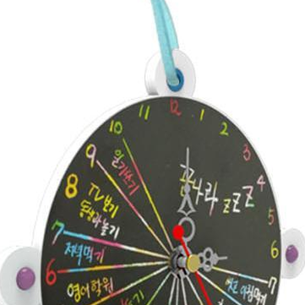 스크래치종이 방학일과표만들기 스크래치페이퍼시간표 벽걸이형 1세트 - 상세 이미지 4