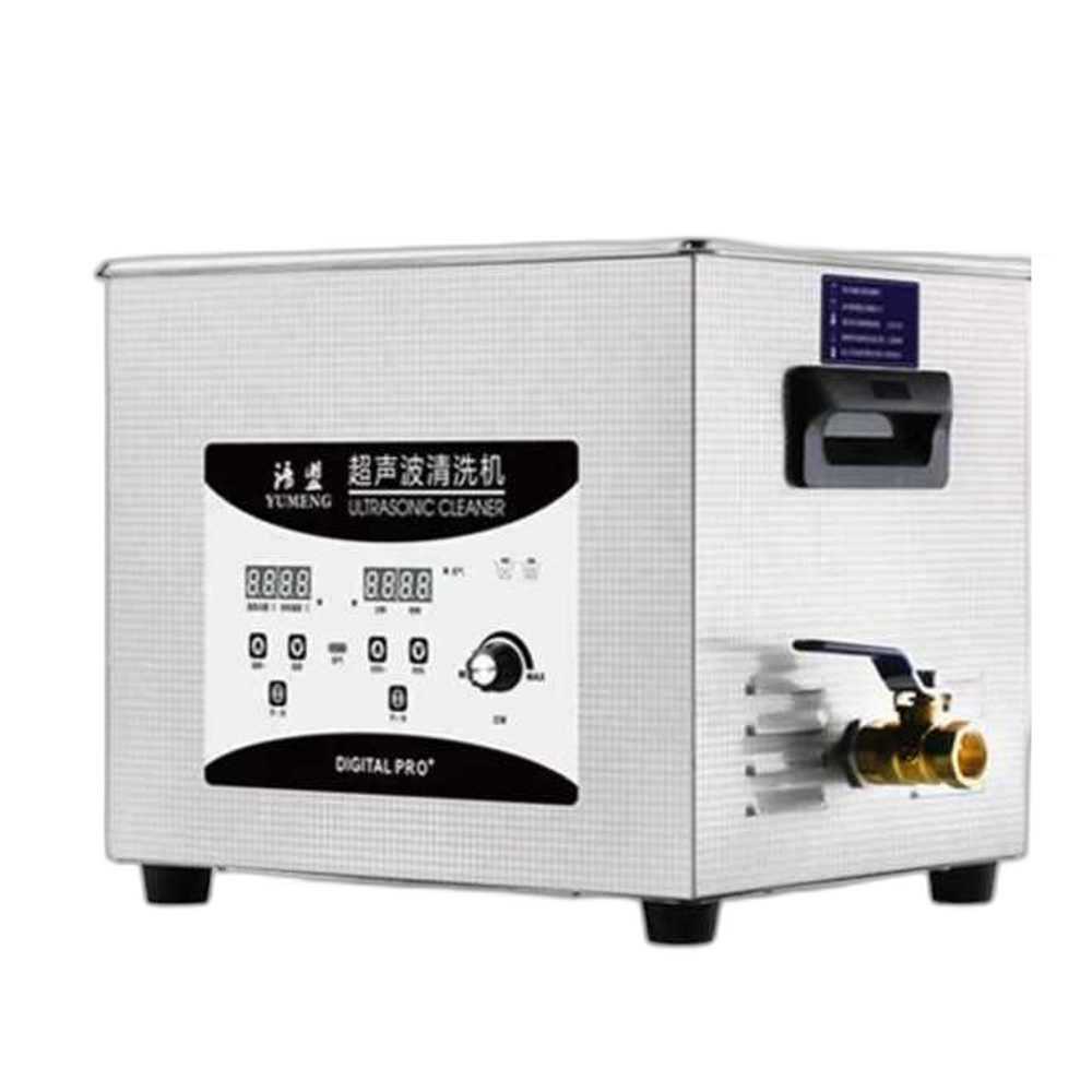 산업용 초음파 세척기 안경점 실험실 진동 녹제거기 YM-040ST 10L 240W - 상품 이미지