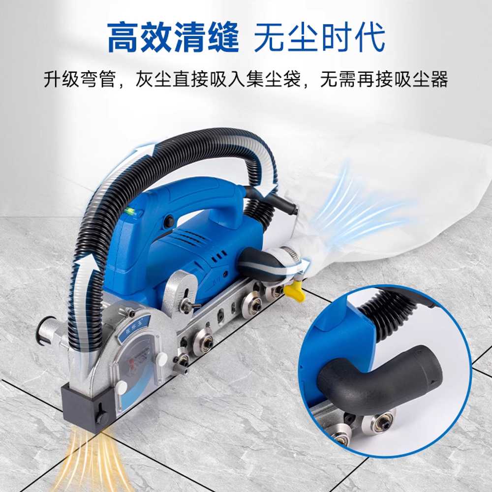 실리콘 제거기 스크래퍼 줄눈 주방 제거기 폴리싱 1.2mm 톱날 1개 - 상세 이미지 5