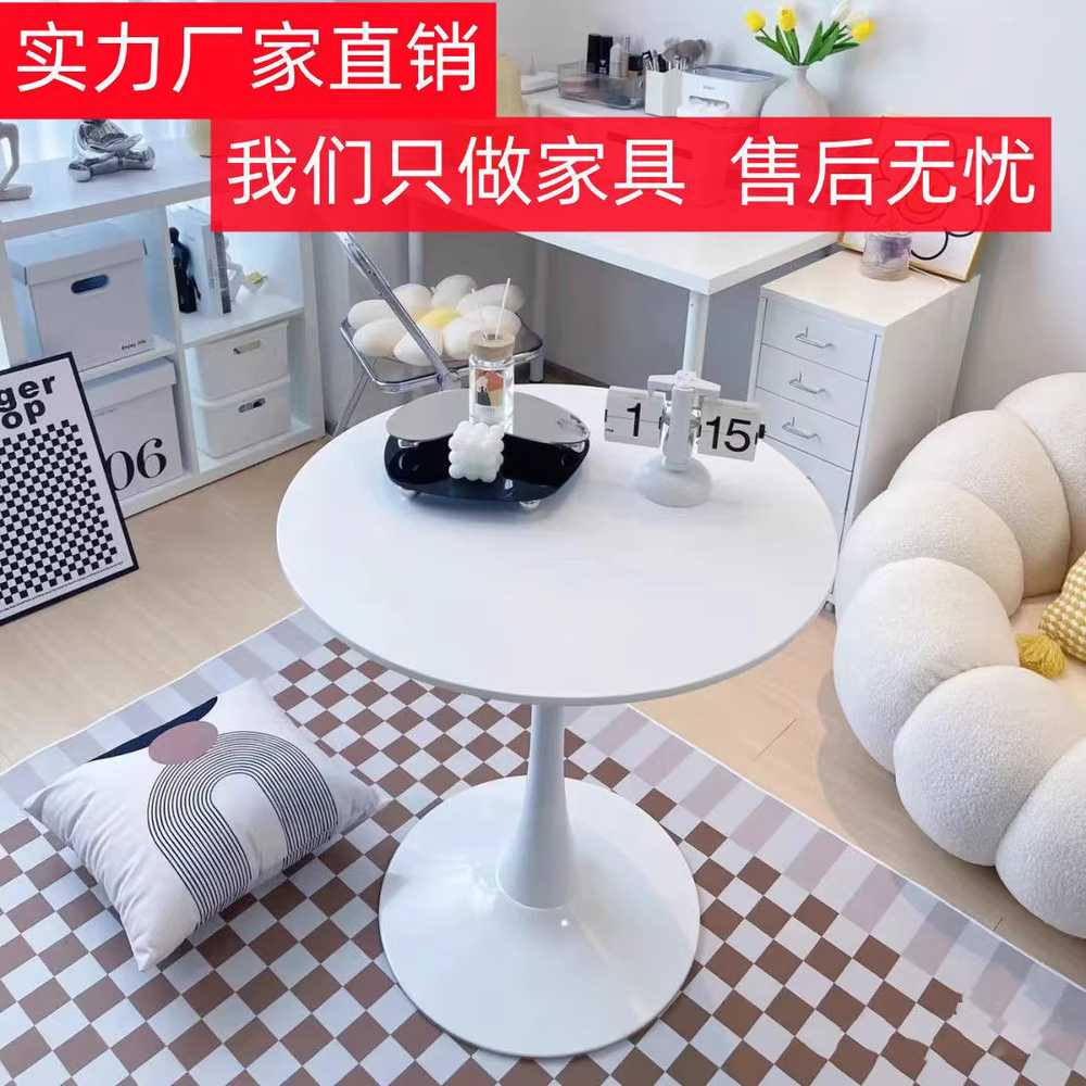 카페 원형테이블 거실 업소용 티 라운드 식탁 홈 탁자 흰색 + 흰색 기둥 50mm - 상세 이미지 4