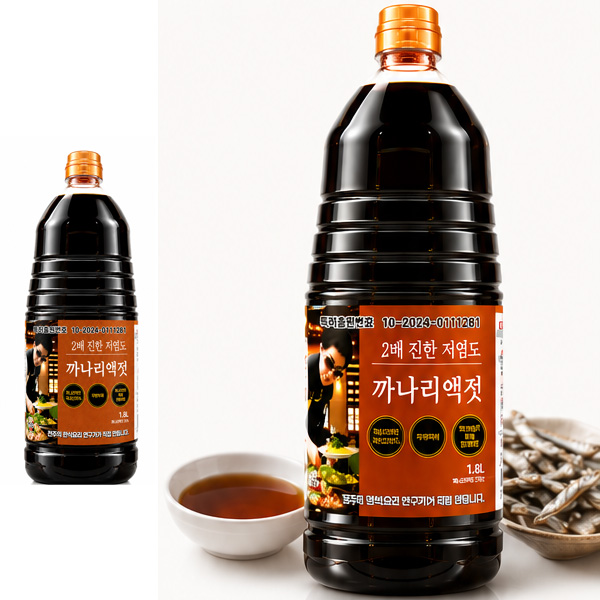 전주희 저염도 까나리액젓 1.8L, 1개 - 상품 이미지
