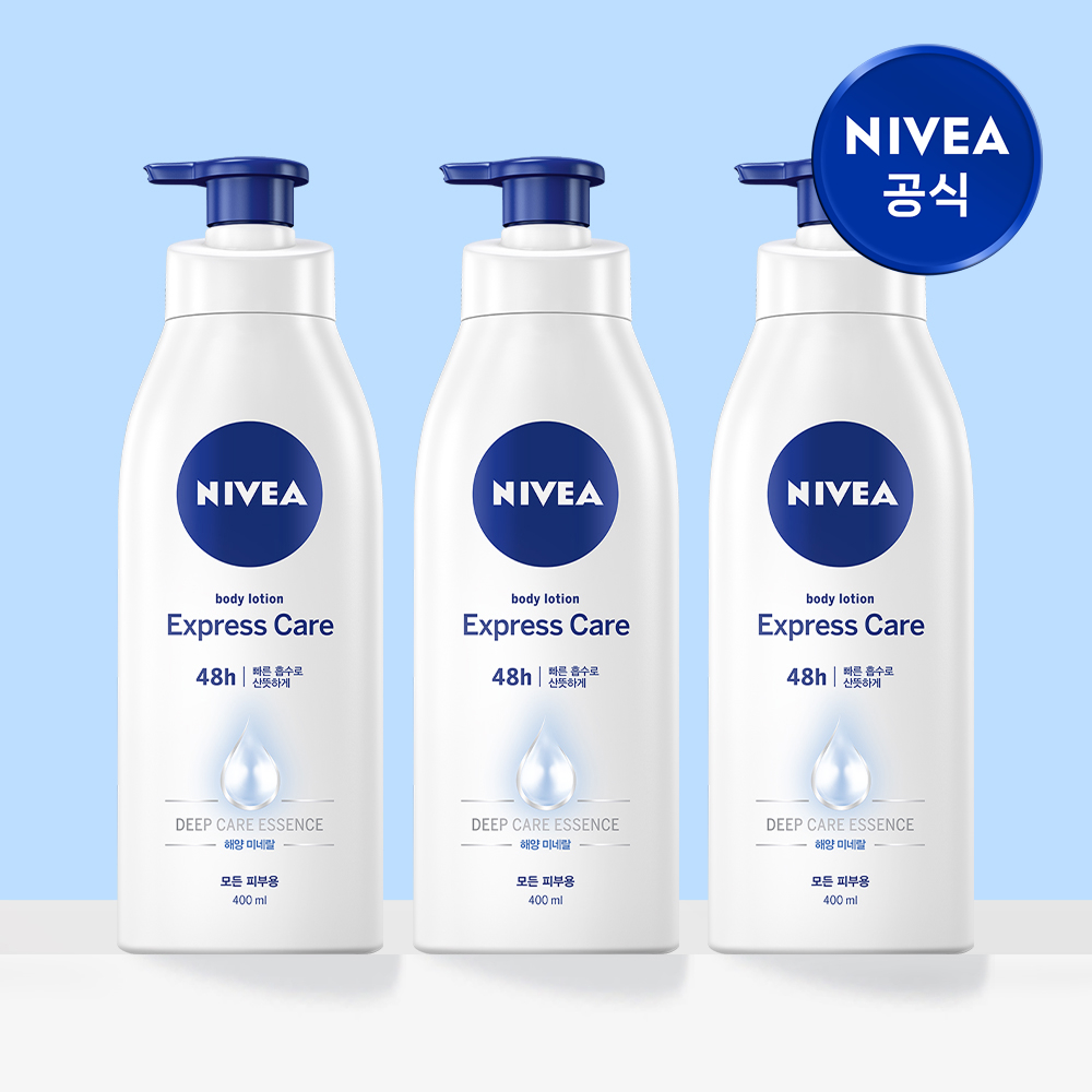 니베아 익스프레스 바디로션 400ml, 3개 - 상품 이미지