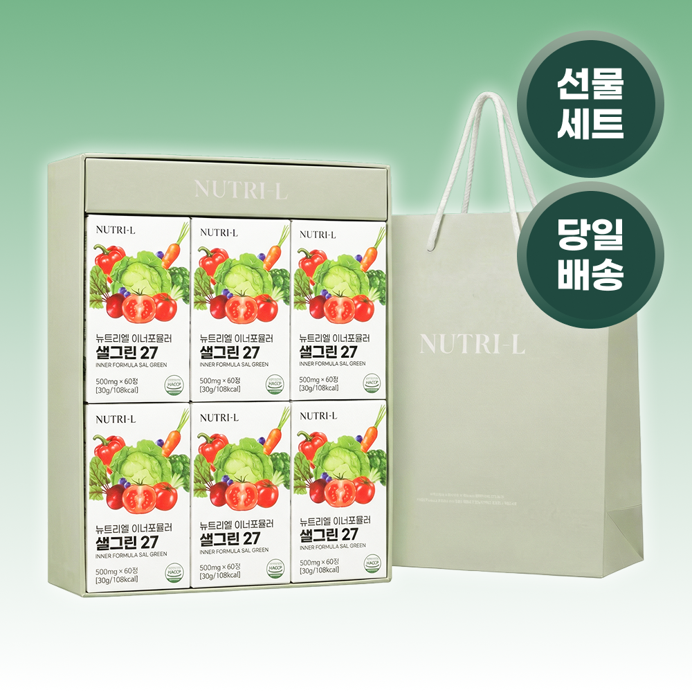 뉴트리엘 샐그린27 식이섬유 유산균 장건강 식전야채 식단관리 영양제 60정, 6개 - 상품 이미지